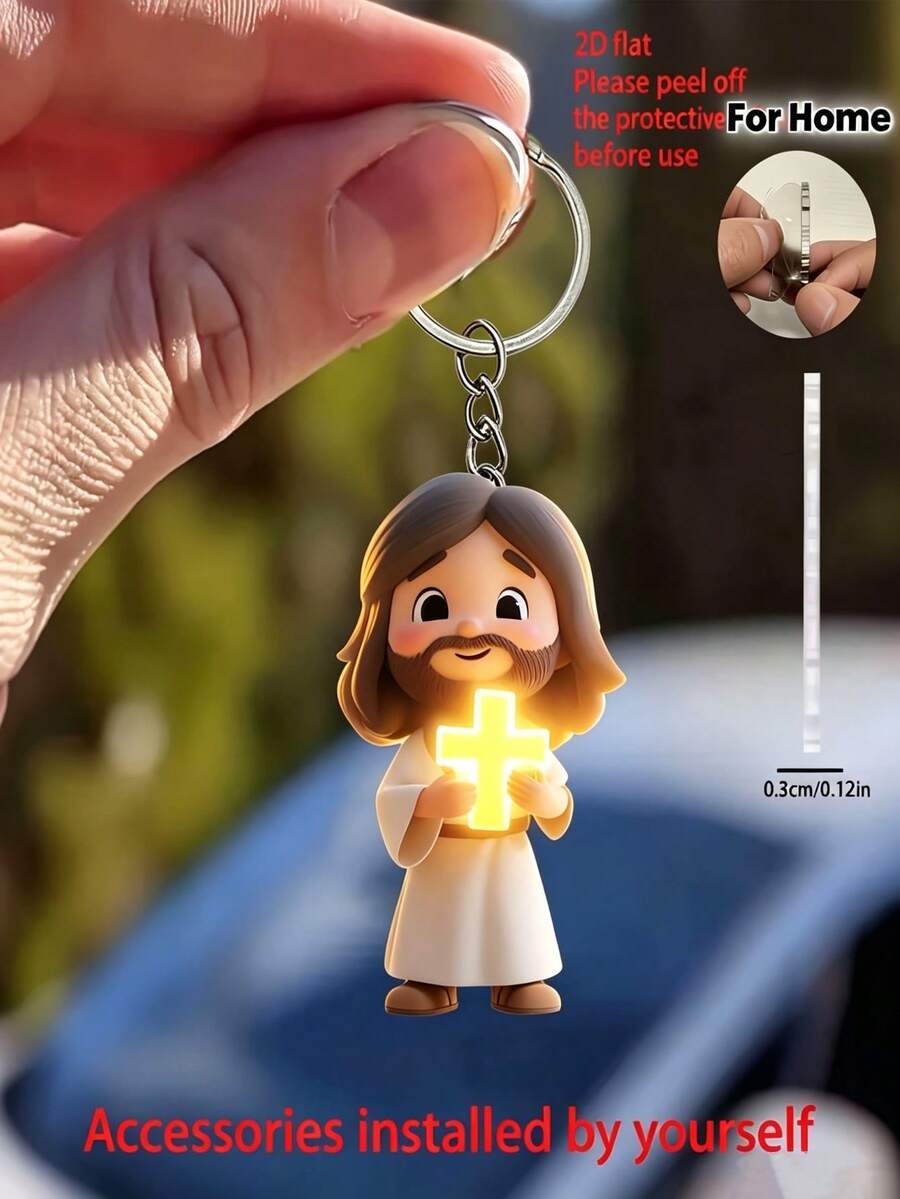 Jesus 2D Acrylic Keychain, Handheld Cross Pendant, Car Key Ring, Handmade Assembled Accessory, Religious Style Creative Gift - A - View 1