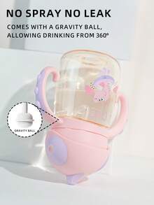 1個 260ml 卡通吸管兒童杯，可愛嬰兒訓練杯，360°飲水，防漏防摔，附刻度與手柄，適合日常使用 - 恐龍款粉紅色 - 查看 8