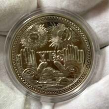 Yes/No Decision Coin - A Fun And Exciting Gold-Plated Commemorative Coin! - Bronze - View 9