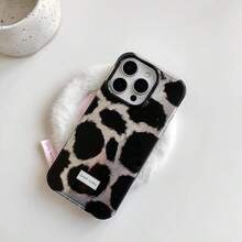 Korean Style Half-Cover Black & Silver Leopard Print Double Layer Pattern Phone Case, Compatible With Apple 18/17/16/15/14/13/12/11 Pro Max Couple Phone Protective Case, Creative Apple Phone Case, Birthday/Christmas/Halloween Gift, Gift For Boyfriend, Father, Family And Friends, Waterproof, Shockproof, Anti-Drop, Anti-Scratch - Black and White - View 3