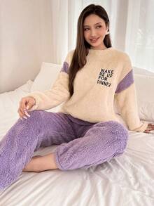 Women's 2 Pieces Pajama Set, Thickened Round Neck Long Sleeve Color Block Letter Pullover Top And Long Pants, Casual Comfortable Loungewear Set For Autumn/Winter - Mauve Purple - View 5