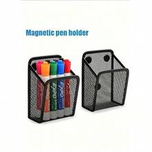 High‑Strength Magnet Creates Solid Grip On All Flat Metal Surfaces. Securely Holds The Mesh Basket On Whiteboards, Lockers, File Cabinets, Refrigerators And More, No Slipping Or Dropping. - Multicolor - View 2