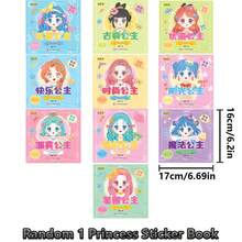 Random Princess Dress‑Up Sticker Book, Girls DIY Makeup Dress Matching Activity Book, Educational Paper Craft Toy, Cute Cartoon Princess Theme, Random Style, Perfect Birthday Gift For Kids Age 3‑8 - Random 1 Book Of Princess Stickers - View 2