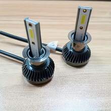 2 Buah Lampu LED Mobil C1 6000K H4 H7 H11 9005 9006 7600LM, Manik Lampu COB, 36W LED Mobil Memancarkan Cahaya Sebelum Sinar Matahari - C1 - View 13
