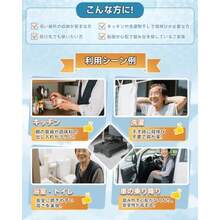 折り畳み 踏み台 低い ステップ 台 車 乗り降り 折り畳み台 13cm コンパクト収納 省スペース 洗車 玄関 トイレ 用 ブラック - ブラック - チェックする 4