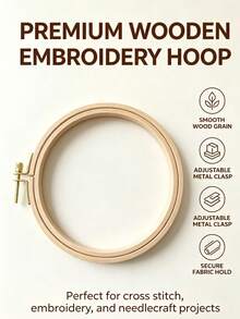 1PC Solid Wood Embroidery Hoop, Beech Wood Embroidery Hoop, Beech Wood Cross Stitch Hoop, Suitable For Embroidery, Art Hand Sewing And Christmas Decoration, Small Embroidery Hoop, Embroidery Supplies Hoop, Embroidery Frame, Embroidery Kit, Small Embroidery Hoop Decoration, Sewing Project, Handmade Craft, Compact Size, Lightweight Hoop, Sturdy Structure, Hand Embroidery, Craft Supplies, Holiday Crafters, DIY Hobbyists - A - View 3