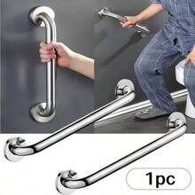 Grab Bars - A - View 1