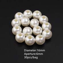 5-300顆乳白色ABS仿珍珠大孔珠 DIY手機鍊項鍊手鍊製作裝飾散珠 6-30mm - 米白色 - 查看 12