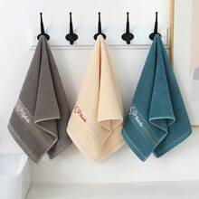 Custom Embroidered Name Towel, Personalized Text Bath Towel, Neutral Letter Gift, Soft Bathroom Hand Towel, Suitable For Spa, Fitness, Travel, Unique Wedding Birthday Gift, Daily Home Decor - Multicolor - View 8
