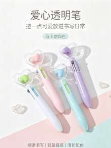 morn shine 4支裝愛心形4色圓珠筆，多功能學生文具，可按壓彩色筆，適合手帳記錄與標記 - 247-愛心圓珠筆 - 查看 6