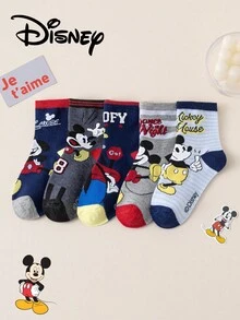 Disney 1/5/10雙迪士尼卡通兒童襪，新年男孩冬季禮物襪，趣味聖誕風格禮物襪 - 彩色 - 查看 2