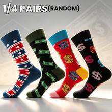 1/4 Pairs Coin Theme Mid-Calf Socks Unisex, Multi-Color Personalized Print, Comfortable Skin-Friendly Fabric, Street Style Versatile, Fashionable Eye-Catching Outfit Accessory - Multicolor - View 13