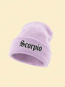 1pc Women's Cuffed Knitted Beanie Hat With 12 Zodiac Sign Print, Soft Stretchy Warm Fall Winter Ladies Headwear, Versatile Cap For Urban Walks - Purple - View 16
