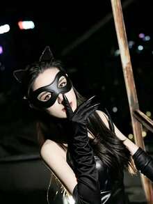 Black Cat‑Eye Mask & Long Claw Gloves Set, Halloween Cosplay Costume Accessory - Multicolor - View 4