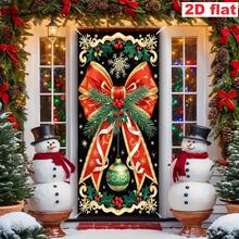 Party Banner, Flag Ribbon - 1pc, Polyester Christmas Tree Door Frame Hanging Tapestry, Red And Gold Bow And Pine Branch, Cute Red Nose Reindeer Background Design, Snowflake Pattern Design - 2D Hanging Banner, Suitable For Christmas Party Decoration, Winter Holiday Indoor And Outdoor Decoration, Home Decor, No Power Required - 1 - View 7