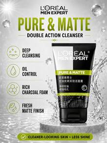 L’Oreal Paris L'Oreal Men's Oil Control Charcoal Dual-Effect Cleanser 50/100ml, Deep Pore Cleansing, Oil Control, Brightening Skin Tone, Suitable For Oily And Sensitive Skin - Men's Oil Control Charcoal Refreshing Dual-action Cleanser - View 7