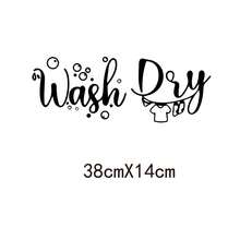 Wash Dry Laundry Room Vinyl Decals, Waterproof Self‑Adhesive Stickers For Washing Machine Dryer Door Home Decor - White - View 8