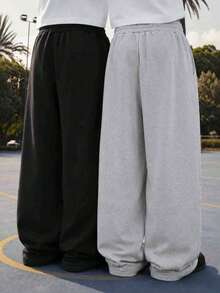 2pcs Men's Sports Casual Long Pants, Loose Straight Leg Design, Suitable For Casual Outdoor, Commuting Wear, Spring/Autumn Heavyweight Sweatpants - Multicolor - View 2