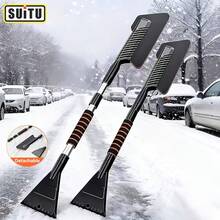 Retractable Car Snow Scraper And Ice Scraper, Dual-Purpose Winter Snow Brush And Ice Scraper, Detachable Design - Space-Saving Storage, Quick Snow Removal Without Damaging Car Paint, Perfect For Cars, Trucks, SUVs, RVs And Boats, Solves Snow Removal Hassle, Great Winter Gift Choice For Friends - A - View 8