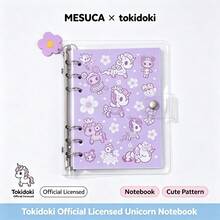 TOKIDOKI tokidoki 樂譜紙與筆記本可送給同學和朋友 - 紫色 - 查看 6