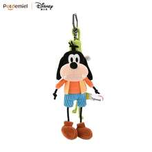 Gantungan Kunci Boneka Kartun Disney Lucu, Mickey Mouse, Goofy, Minnie, Donald Duck, Boneka Lembut, Hiasan Tas, Hadiah Natal, Liontin Ransel, Dekorasi untuk Anak-Anak - MultiWarna - View 2