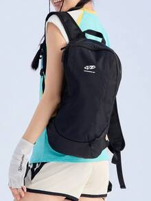 veidoorn 1pc Ultralight Lightweight Backpack, Large Capacity Backpack,Minimalist Commute Bag, Casual Daypack Bag For School College University Bag , Unisex Bags For Traveling, TravelBags, Camping, Holiday Essential, Camping, Hiking Bag - Black - View 8