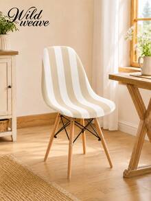 1/4/6pcs Geometric & Tropical Leaf Print Stretch Chair Covers, Minimalist Modern Removable Polyester Fiber Curved Seat Protectors, All-Season, Summer Casual, Suitable For Various Occasions - Multicolor - View 2