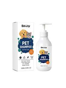 Multi-Effect All-In-One Pet Shampoo, Gentle Tear-Free PH-Balanced Cleansing And Conditioning Shampoo Suitable For Pet Skin. One Step To Clean And Condition Fur. It Makes Fur Fluffy, Silky And Fresh-Scented. Perfect For Daily Home Care, Suitable For Dogs And Cats, Designed To Simplify The Bathing Process. - 100ml - View 8