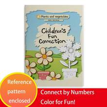 Connect The Dots Activity Book, Featuring Cute Characters, Forest Animals, Marine Creatures, Plants, Special Vehicles And Dinosaurs, Number Sequencing, Coloring, Pencil Control, Screen-Free Travel Fun - Concentration Exercise - View 12