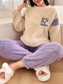 Women's 2 Pieces Pajama Set, Thickened Round Neck Long Sleeve Color Block Letter Pullover Top And Long Pants, Casual Comfortable Loungewear Set For Autumn/Winter - Mauve Purple - View 4