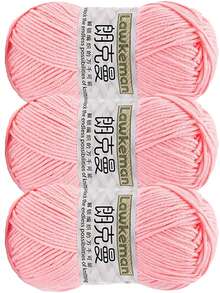 Lawkeman 3pcs/(140-150g) 4-Ply Milk Yarn, Soft Crochet Yarn, Approx. 45g/Pc, Suitable For Handmade DIY Knitting And Crochet Blankets, Sweaters, Scarves, Shawls, Suitable For All-Season Warmth - Multiple Styles - View 22