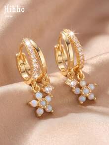 Hihho 2 piezas/Set Pendientes de estilo suave y atmósfera premium para mujer, adecuados para uso diario, citas y fiestas - flor - Ver 4