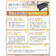折り畳み 踏み台 低い ステップ 台 車 乗り降り 折り畳み台 13cm コンパクト収納 省スペース 洗車 玄関 トイレ 用 ブラック - ブラック - チェックする 2