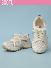 Women's Round Toe Fashion Lace-Up Student Style Casual Comfortable Versatile Outdoor Running Sports Shoes - Khaki - View 2