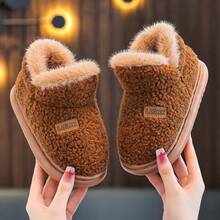 Children's Winter New Home Slippers, Simple Casual Style, Comfortable Daily Wear For Boys And Girls - Brown - View 2