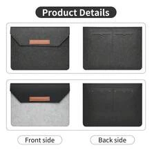 13-15.6 Inch Tablet Laptop Sleeve Bag, Suitable For Neo 13" A3404 Air Pro 13" 15", Felt Protective Case, Portable Travel Office Electronic Accessory - View 6