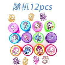 KPop Demon Hunters 12pcs/6pcs/1pc K-POP Idol Decorations, With Kpopdemonhunters Embossed Cartoon Design, Featuring Lumi, Rumi, Mira And Zoey. Perfect For K-POP Fans, Teen Collectors, Party Favors, Fan Meetup Decor, DIY Crafts And Classroom Activities. - Multicolor - View 9
