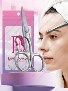 1pc Stainless Steel Eyebrow Scissors Multi-Function Beauty Grooming Set Suitable For Eyelash And Nose Hair Trimming - Silver - View 1