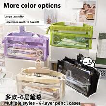 Back‑To‑School 6‑Layer Large Capacity Pencil Case, Macaron Solid Color Expandable Foldable Pen Bag With Pen Slots, Japanese‑Korean Style School Stationery - Various - View 2