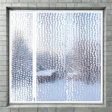 Winter Warm Windproof Window Curtain, Sealed Window Bathroom Windproof Curtain, Thickened Warmth-Keeping Curtain For Home Use - White - View 4