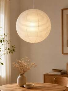 1pc Vintage Round Paper Lantern Lampshade, Japanese Style Pendant Light Shade, Suitable For Bedroom, Living Room, Dining Room And Home Decor - White - View 4