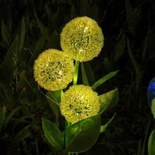 單頭太陽能蒲公英花園燈，內置 LED 彩色串燈，庭院花園裝飾燈，戶外草坪景觀地插燈，適用於庭院、景觀、小徑、草坪、走道太陽能裝飾，創意禮物 - 三頭蔥球 - 查看 10