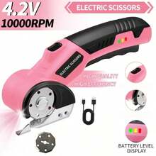 4.2V Cordless Electric Scissors With Safety Lock And LED Light, Ergonomic Non-Slip Handle, 10000 RPM Rotary Cutter, 2000mAh Battery, Suitable For Clothing, Cardboard, Carpet, Leather, Fabric, Cardboard Cutter, Fabric Cutter - Multicolor - View 14
