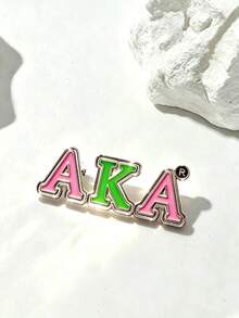 1pc Minimalist Oil Drop Letter Brooch, Sisterhood Commemorative Pin, Daily Versatile Accessory - Multicolor - View 7