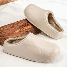 Men Women Comfortable Slippers | Soft And Comfortable, Indoor Outdoor Dual Use, Wearable In Spring Autumn Winter, Unisex, Solid Color Fleece Design - Beige - View 1