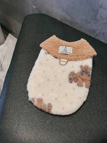Pet Winter Fleece Vest With D-Ring, Cute Bear Print Lapel Dog Sweater, Warm Sleeveless Puppy Coat For Small Medium Dogs Cats, Soft Plush Pet Clothes For Cold Weather - Brown - View 17