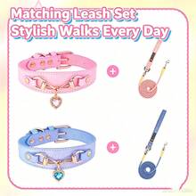 2pcs Luxury Heart-Shaped Rhinestone Pendant Dog Collar & Leash Set, Leather Pet Collar With Matching Color Dog Leash, Adjustable Buckle Cute Princess Style Dog Walking Set, Suitable For Small And Medium Dogs, Durable Pet Accessories For Outdoor Walks And Holiday Dress-Up - Multicolor - View 6
