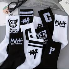 5 Pairs Random Mid-Calf Socks With Fun Letter Print - Multicolor - View 4