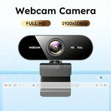 Fashion 1080P HD USB Webcam, Auto Focus And Auto Zoom Function, 360° Rotatable Design, Built-In Macro Lens, Plug And Play, Suitable For Laptop, PC And Smart TV USB Webcam, Suitable For Online Courses, Video Conferencing And Live Streaming Recording Device - View 3