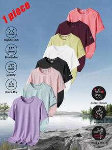 女款戶外短袖跑步運動輕量訓練上衣 T-shirt 夏季 - 彩色 - 查看 1
